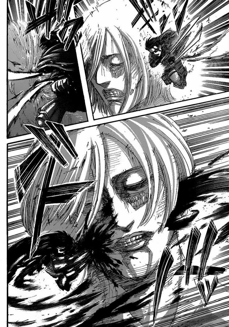 Read Shingeki no Kyojin es Manga Online