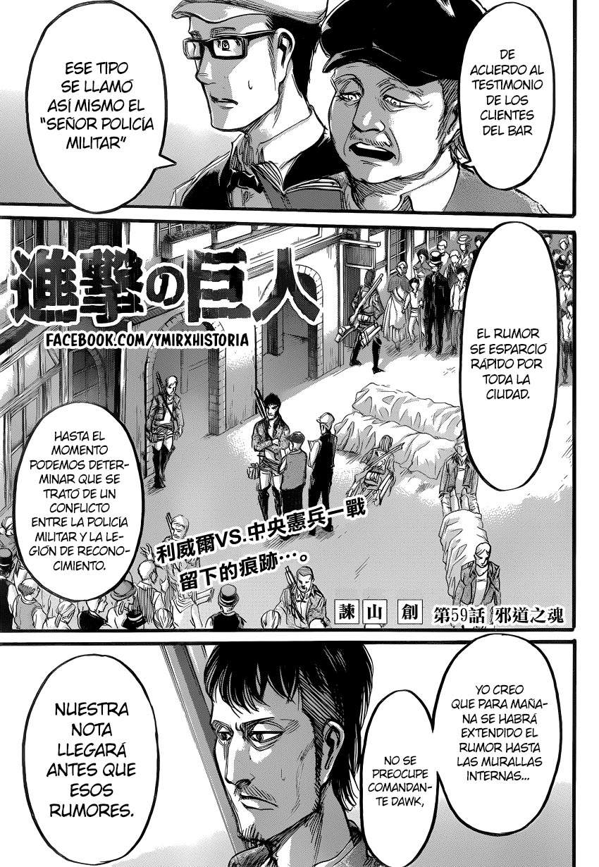 Read Shingeki no Kyojin es Manga Online