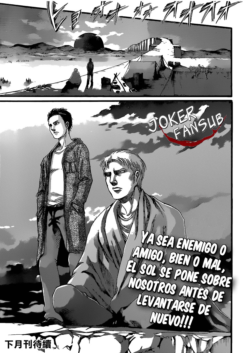 Read Shingeki no Kyojin es Manga Online