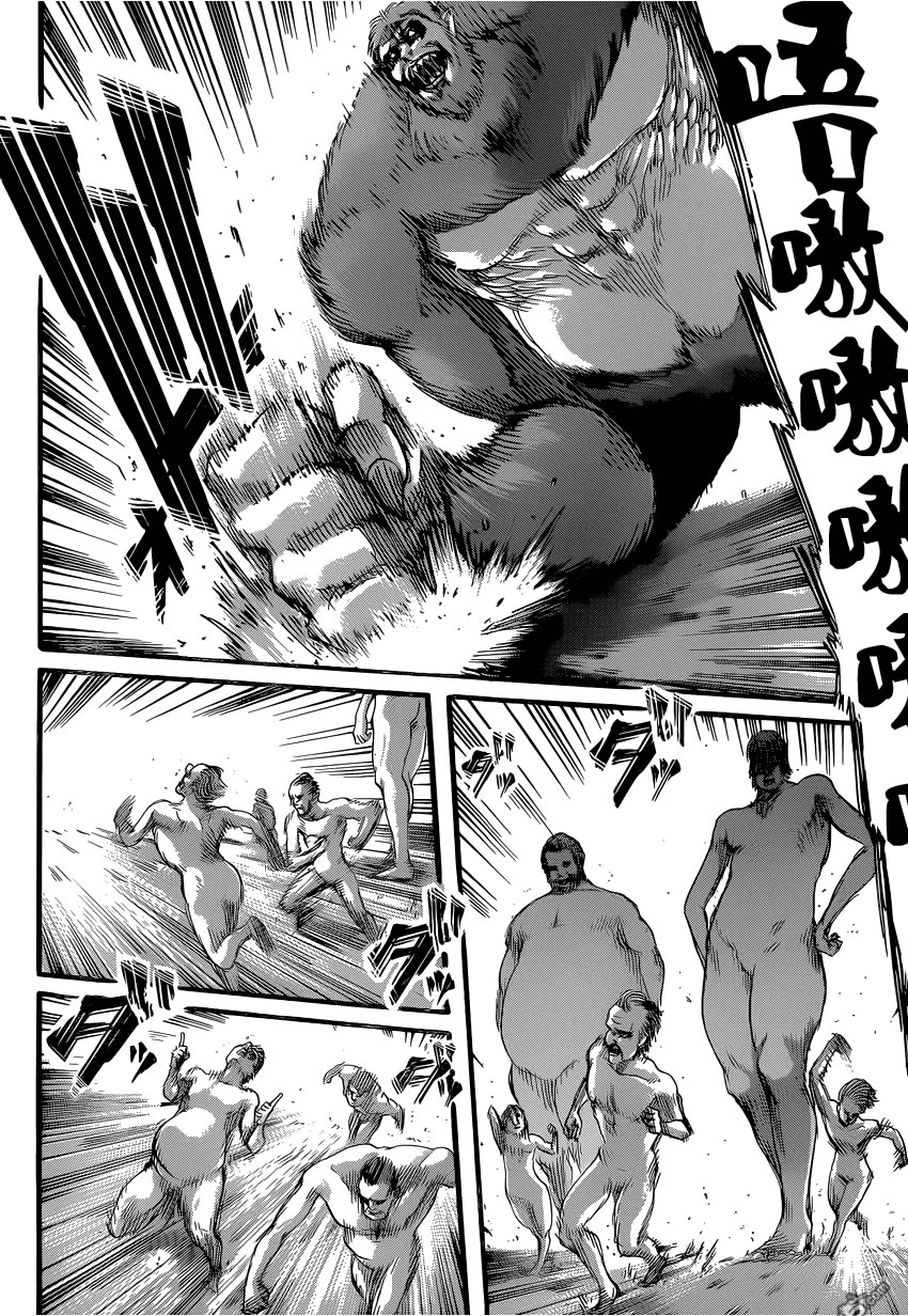 Read Shingeki no Kyojin es Manga Online