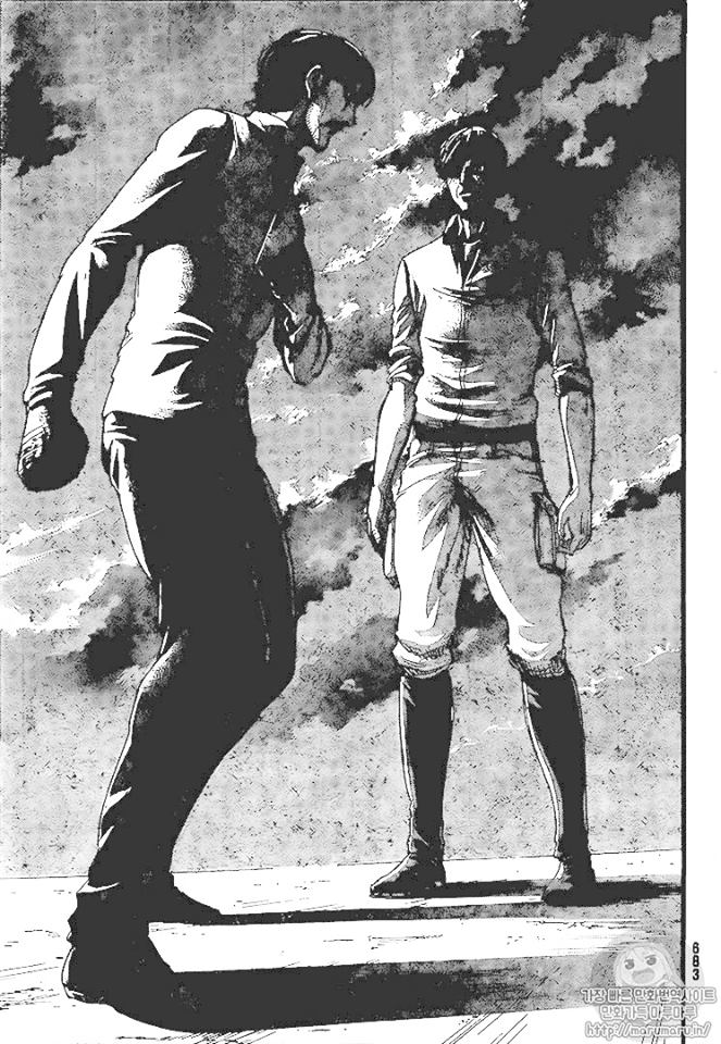 Read Shingeki no Kyojin es Manga Online