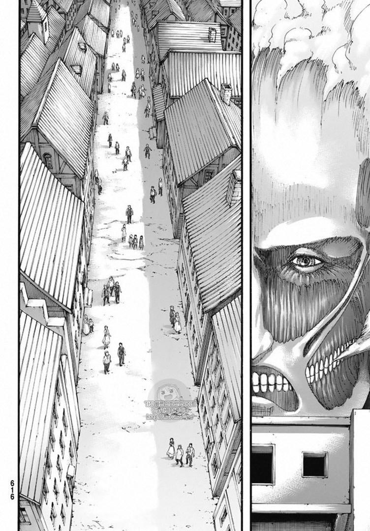 Read Shingeki no Kyojin es Manga Online