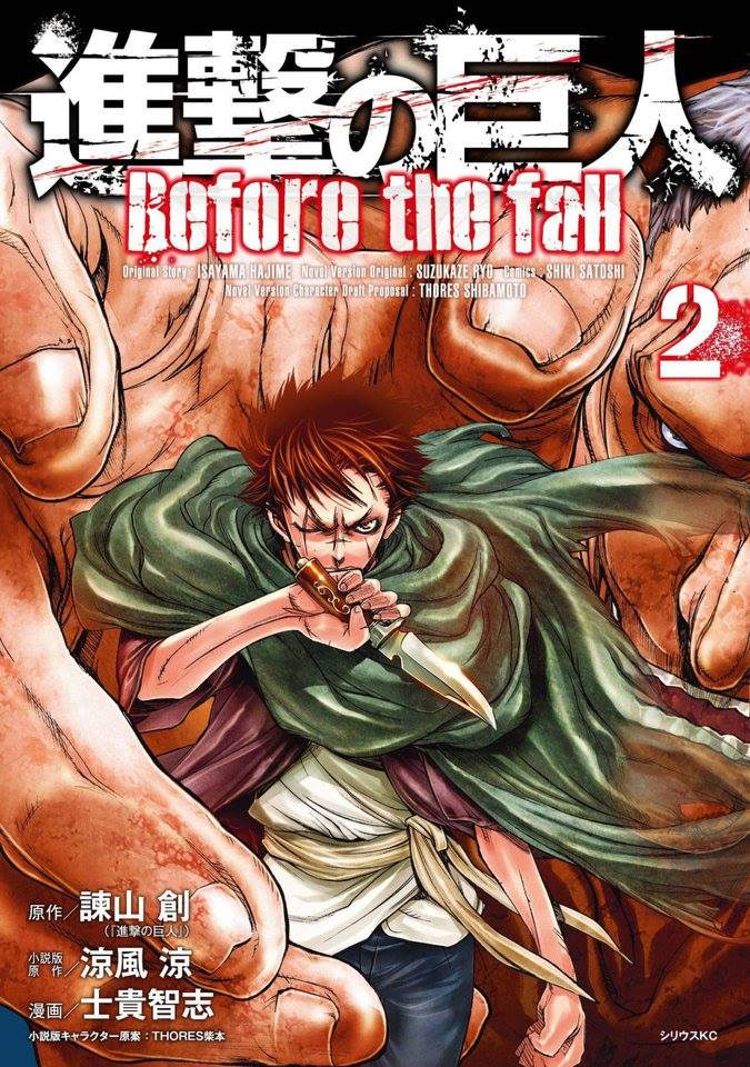 Read Shingeki no Kyojin_ Before The Fall es Manga Online