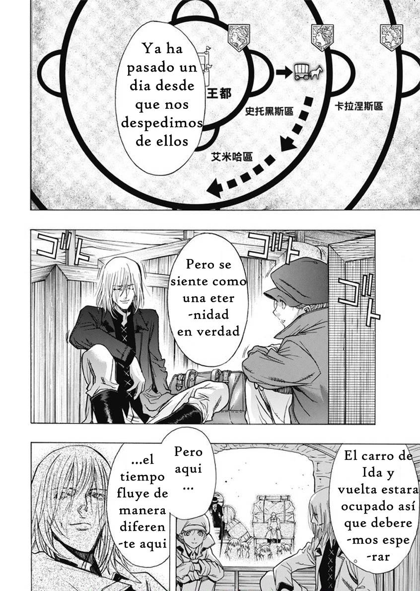 Read Shingeki no Kyojin_ Before The Fall es Manga Online