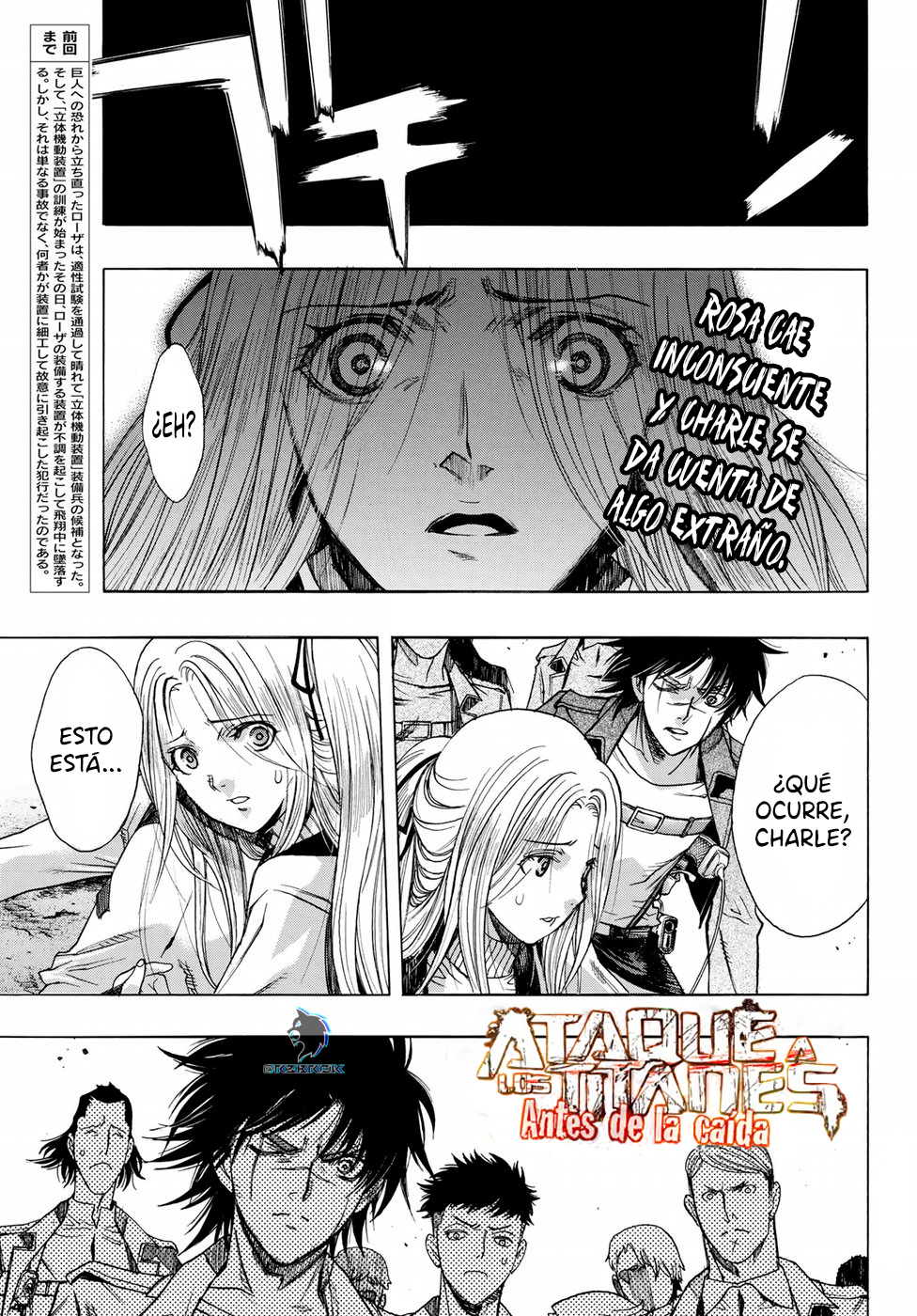 Read Shingeki no Kyojin_ Before The Fall es Manga Online