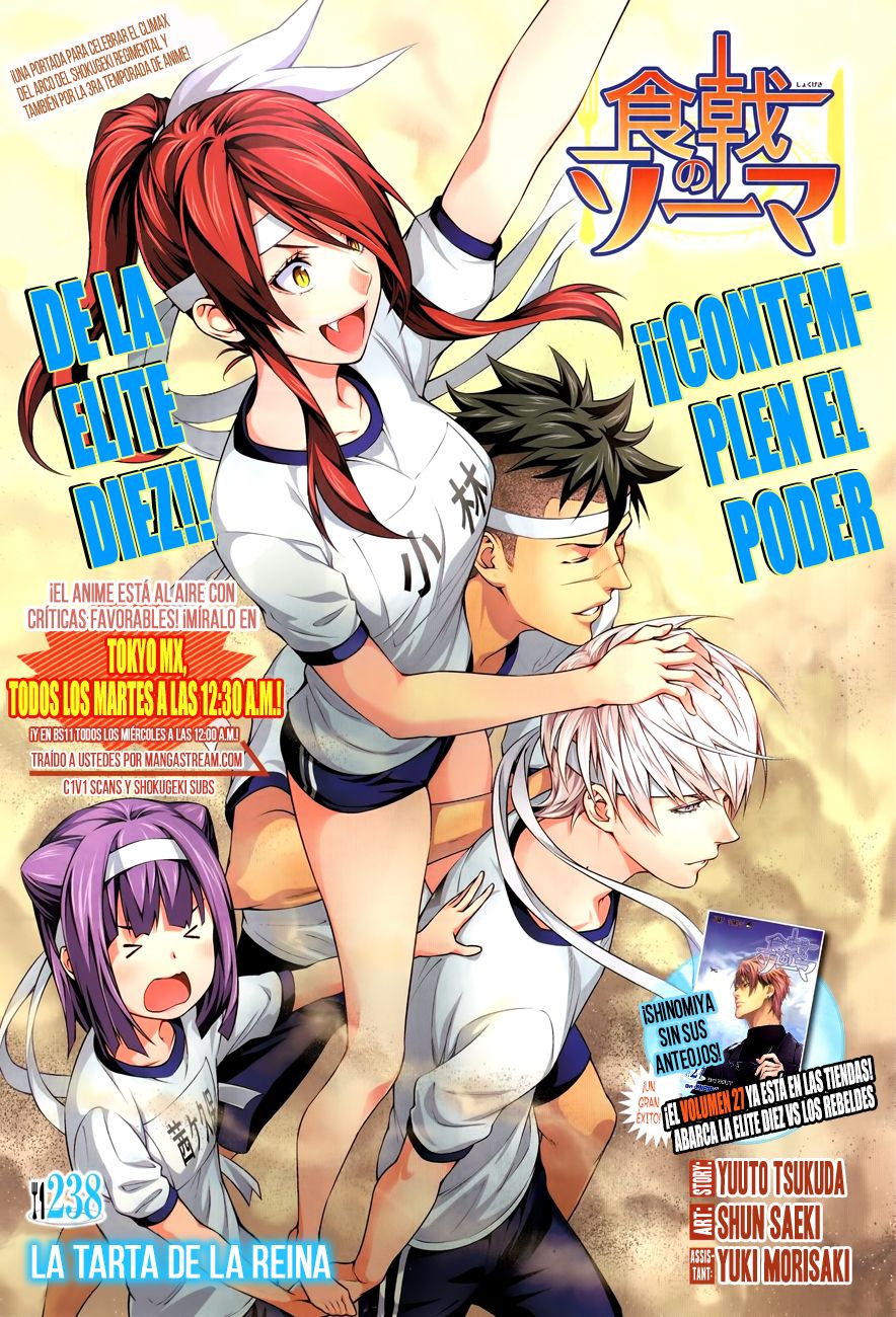 Read Shokugeki no Soma es Manga Online