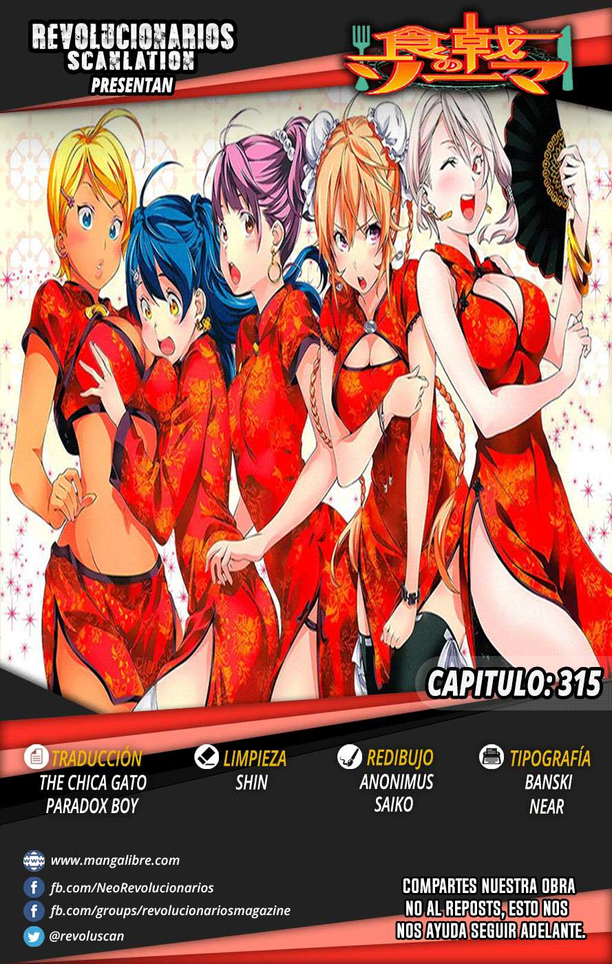 Read Shokugeki no Soma es Manga Online