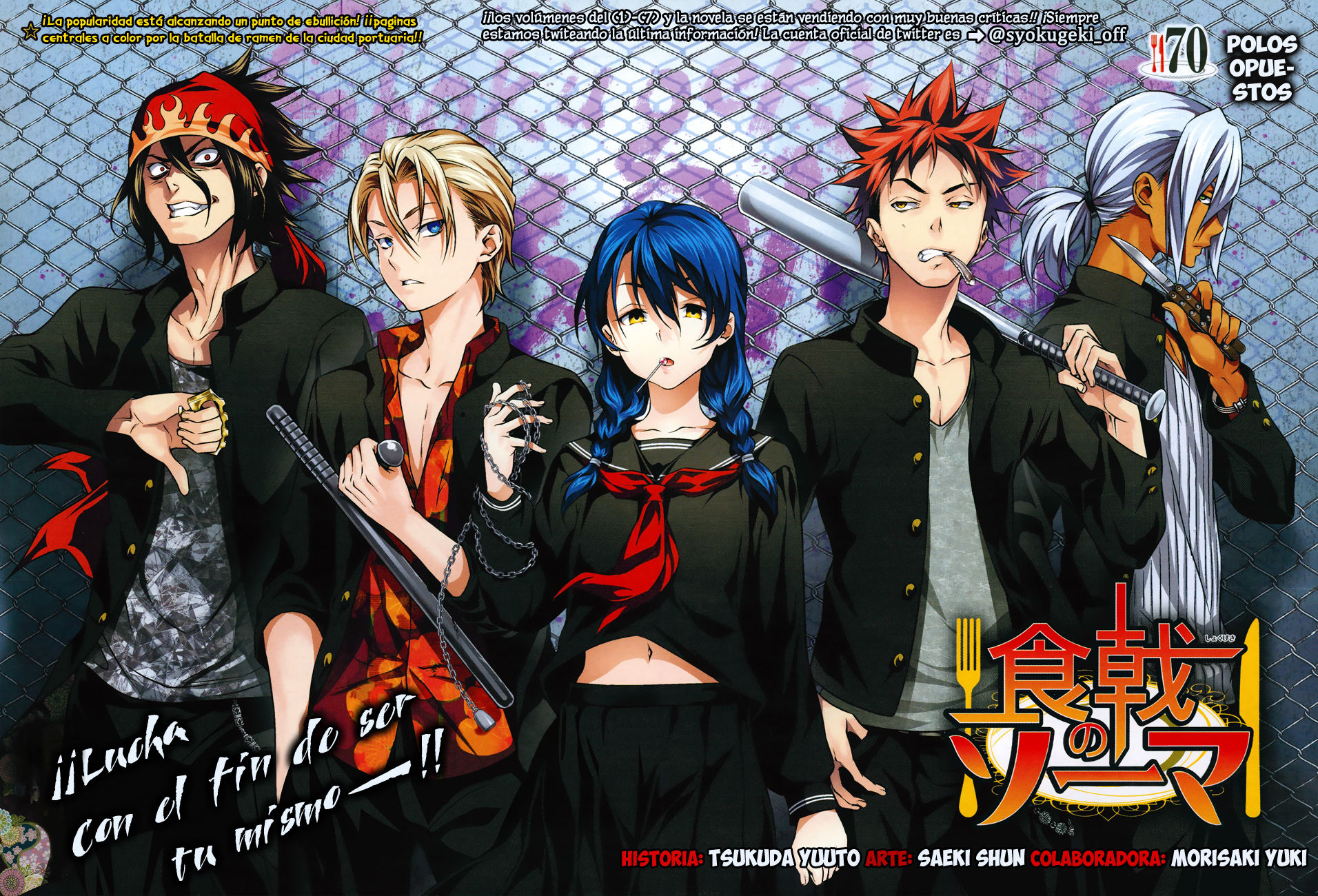 Read Shokugeki no Soma es Manga Online