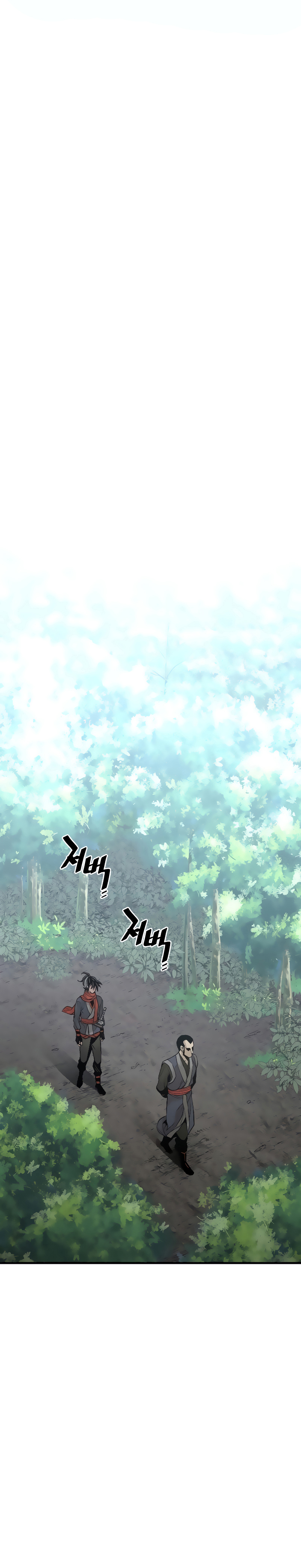 Read Simulación de cultivo del demonio celestial es Manga Online