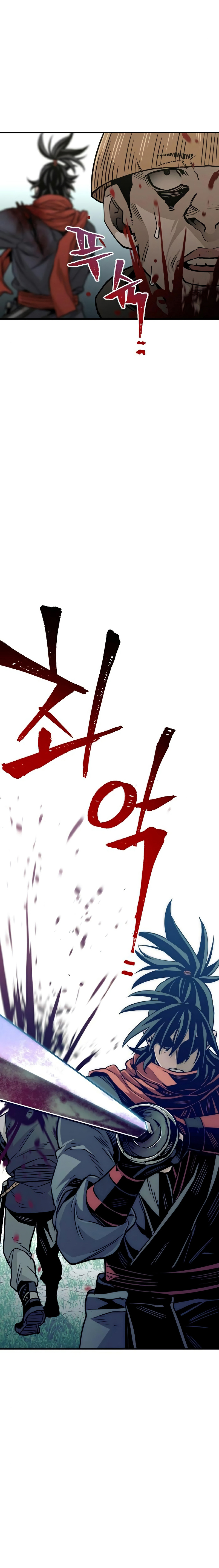 Read Simulación de cultivo del demonio celestial es Manga Online