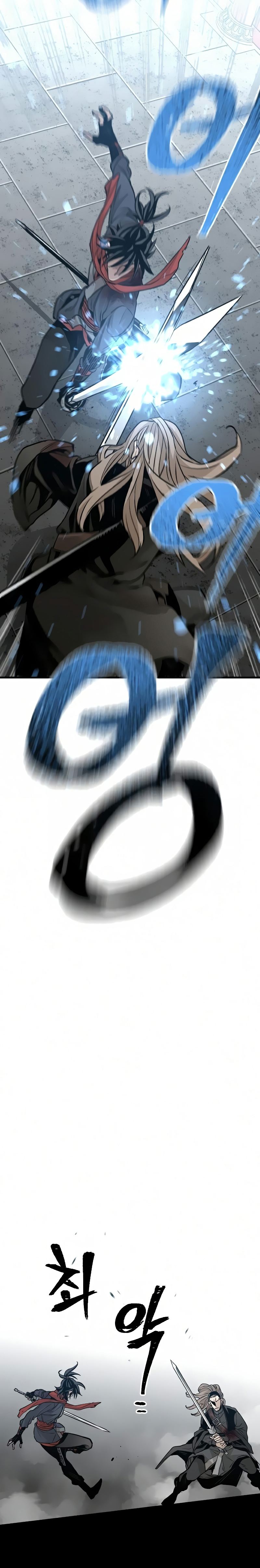 Read Simulación de cultivo del demonio celestial es Manga Online