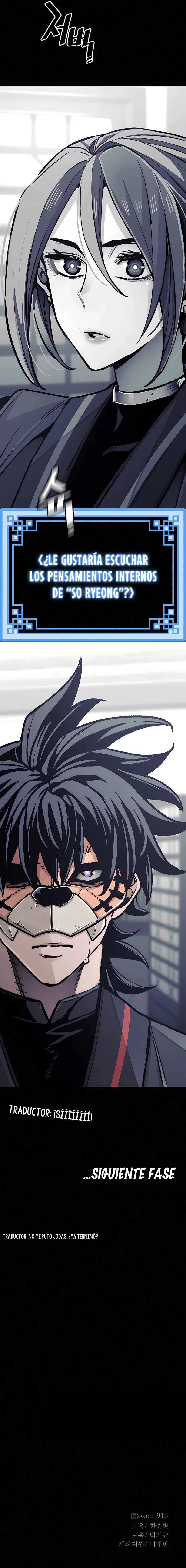 Read Simulación de cultivo del demonio celestial es Manga Online