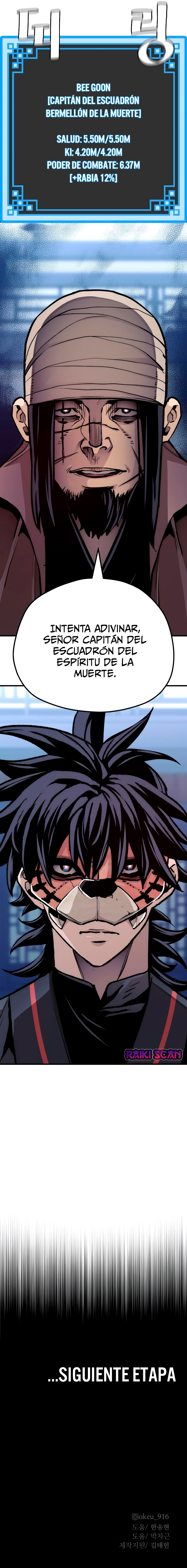 Read Simulación de cultivo del demonio celestial es Manga Online