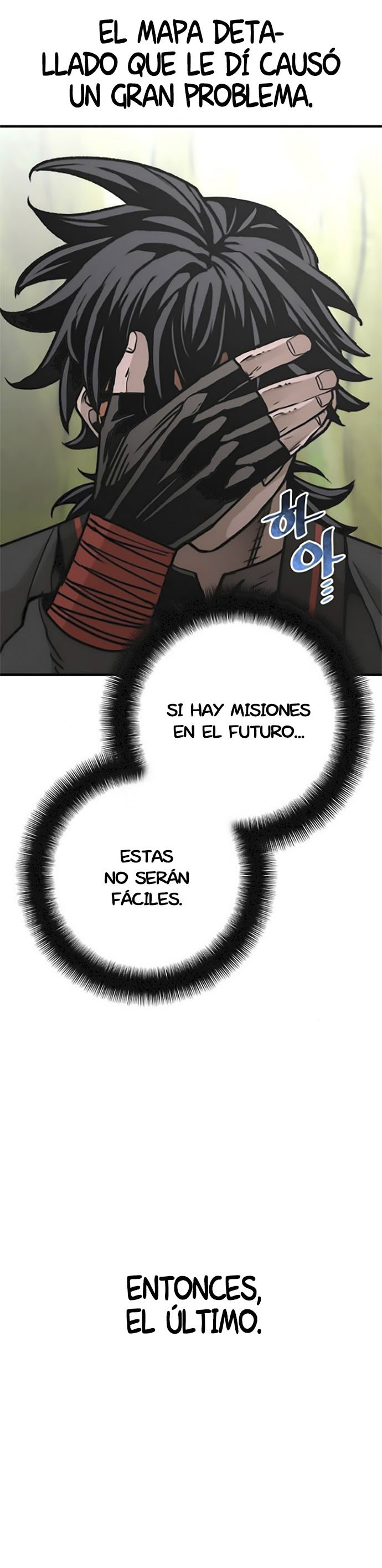 Read Simulación de cultivo del demonio celestial es Manga Online