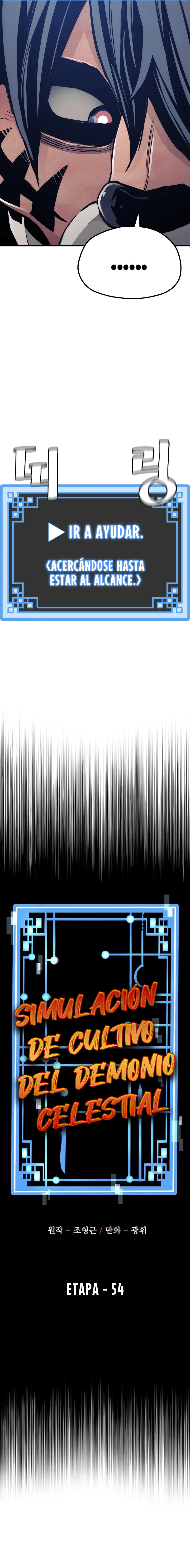 Read Simulación de cultivo del demonio celestial es Manga Online