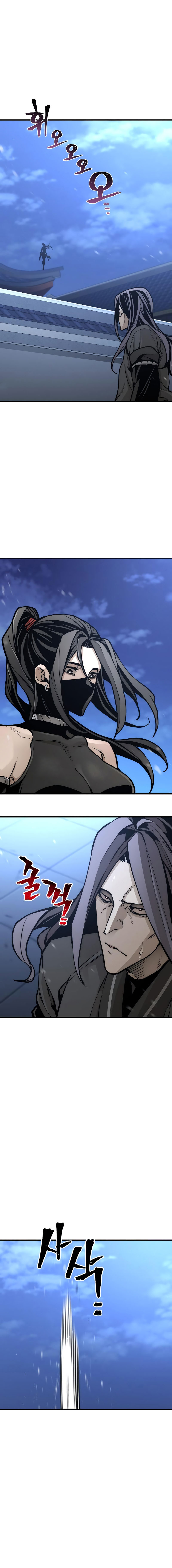 Read Simulación de cultivo del demonio celestial es Manga Online