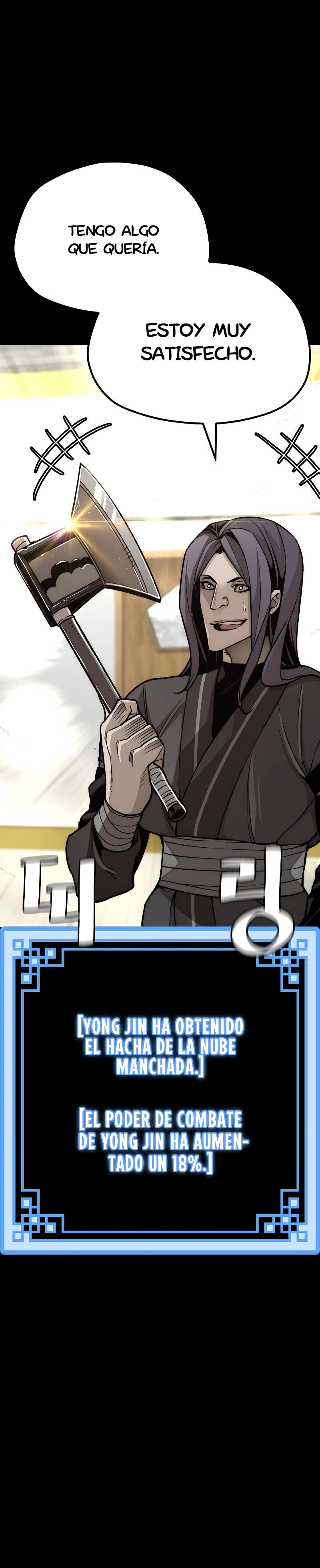 Read Simulación de cultivo del demonio celestial es Manga Online