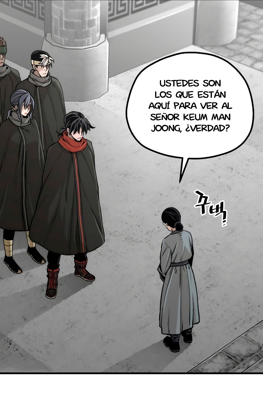 Read Simulación de cultivo del demonio celestial es Manga Online