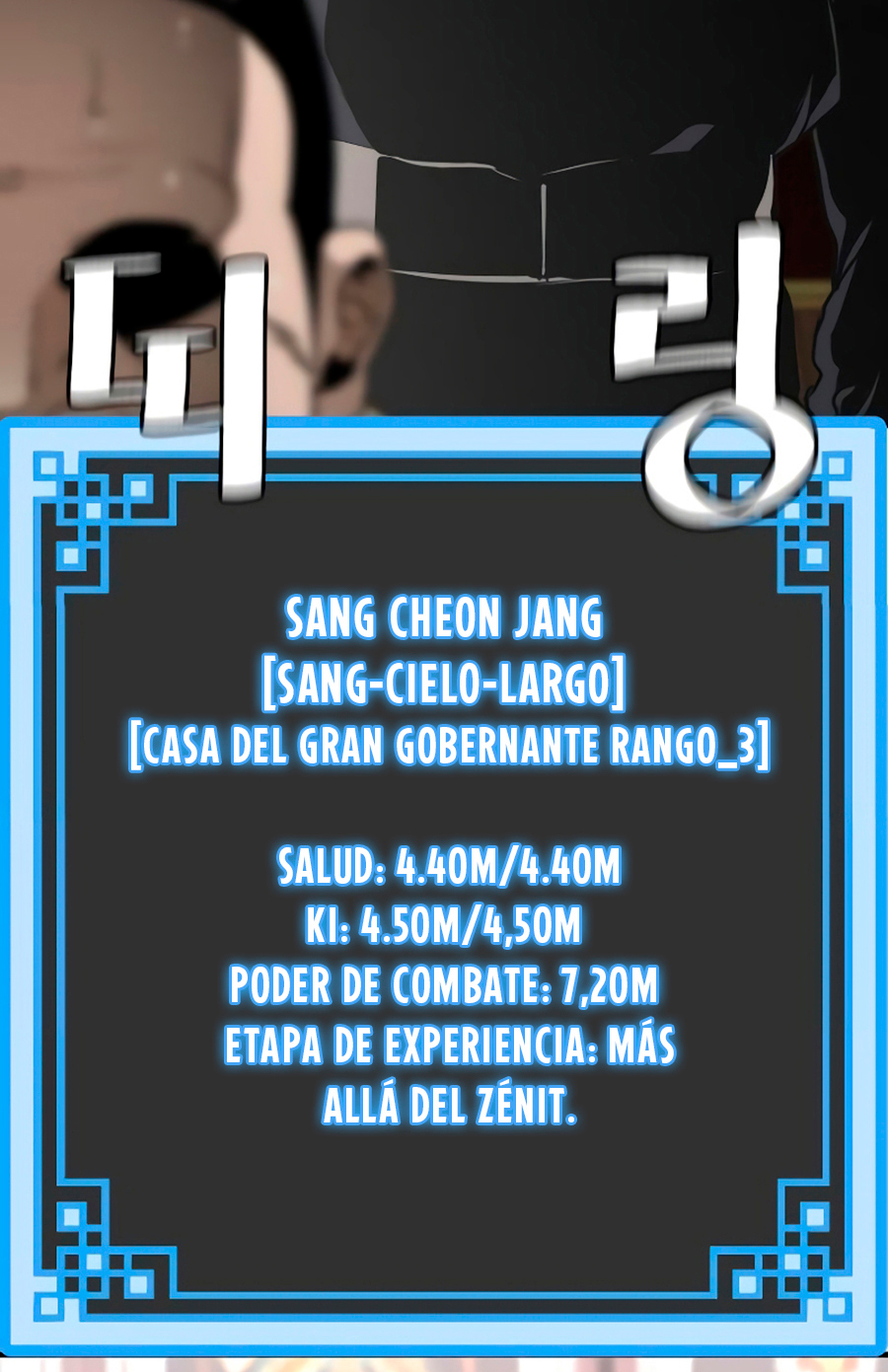 Read Simulación de cultivo del demonio celestial es Manga Online