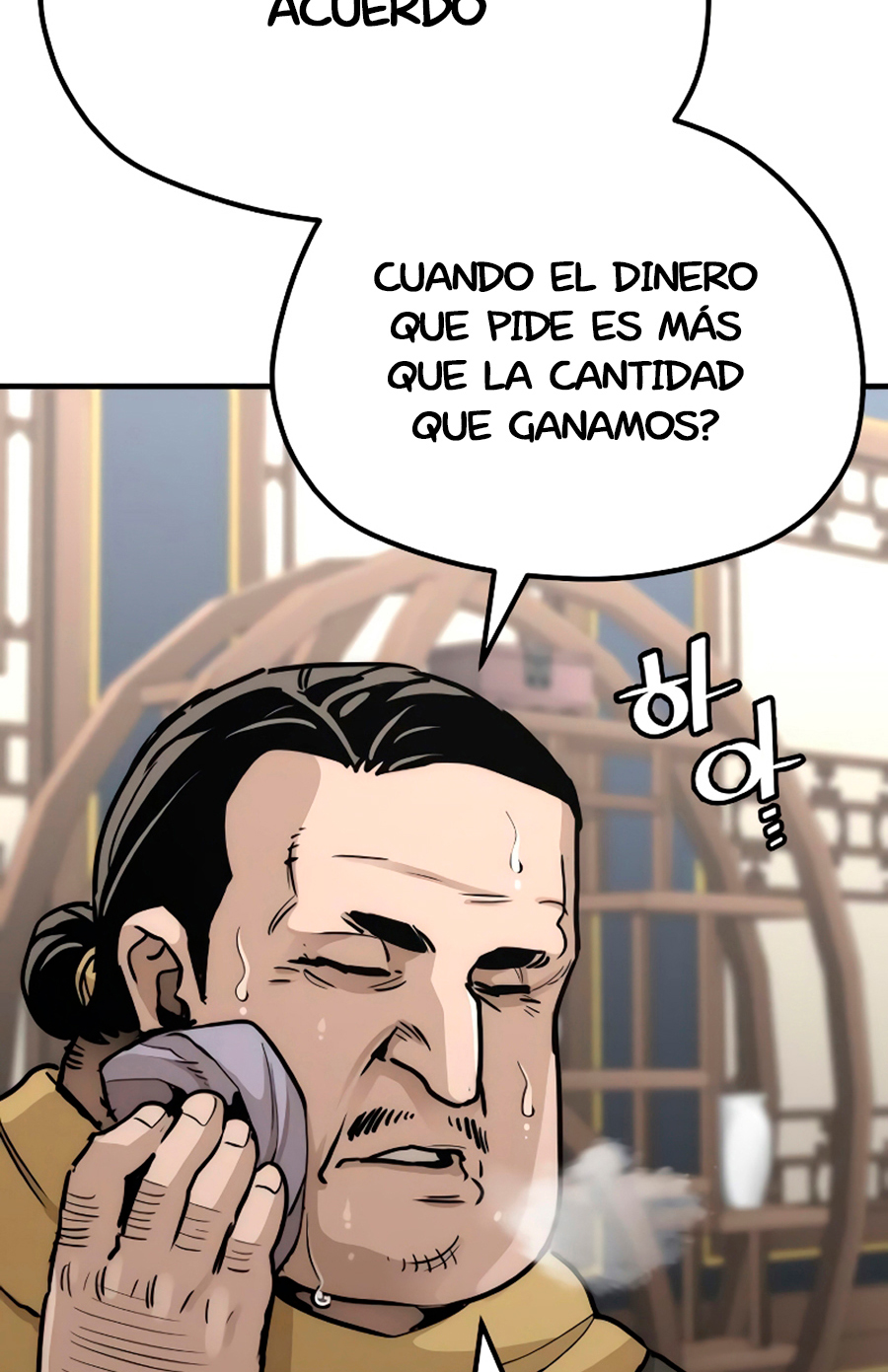 Read Simulación de cultivo del demonio celestial es Manga Online