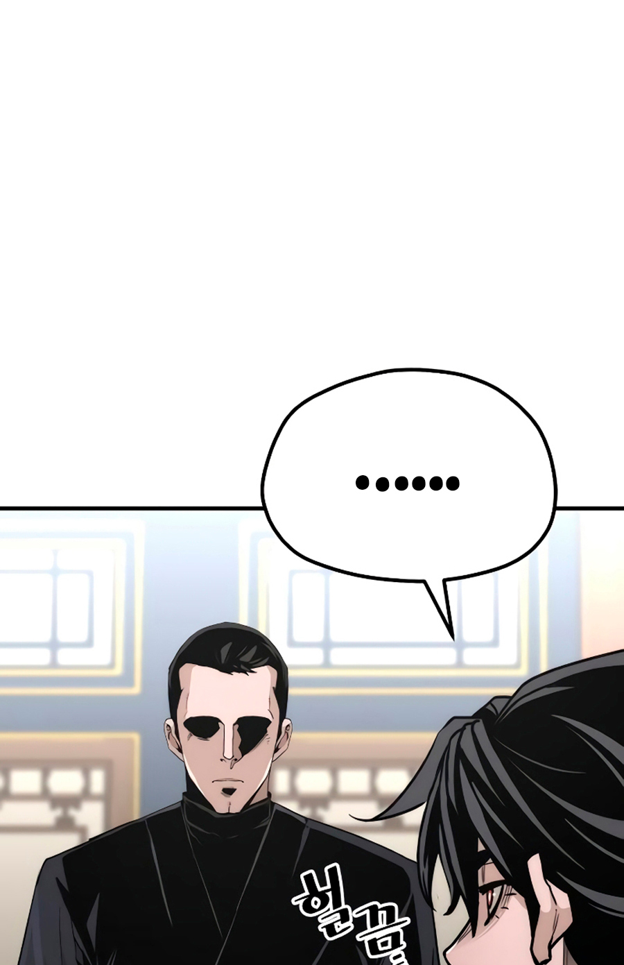 Read Simulación de cultivo del demonio celestial es Manga Online