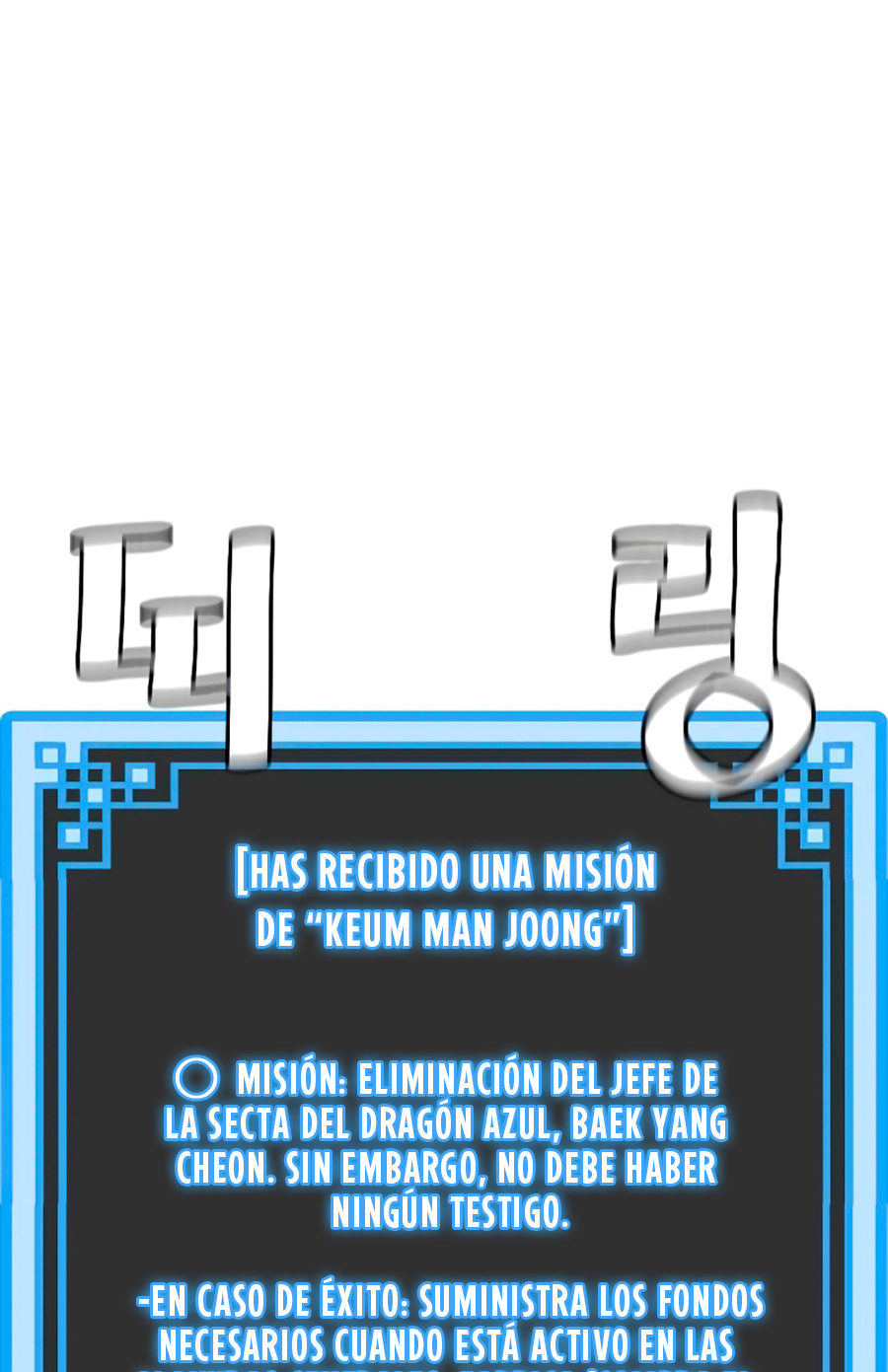 Read Simulación de cultivo del demonio celestial es Manga Online