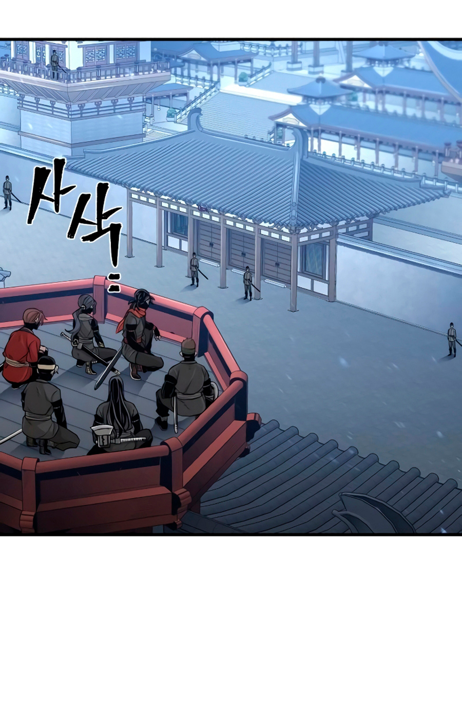 Read Simulación de cultivo del demonio celestial es Manga Online