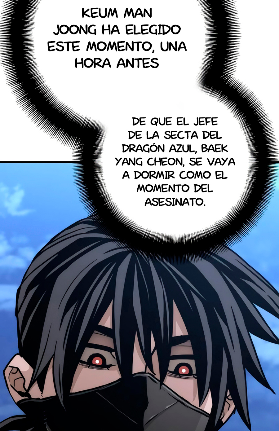 Read Simulación de cultivo del demonio celestial es Manga Online