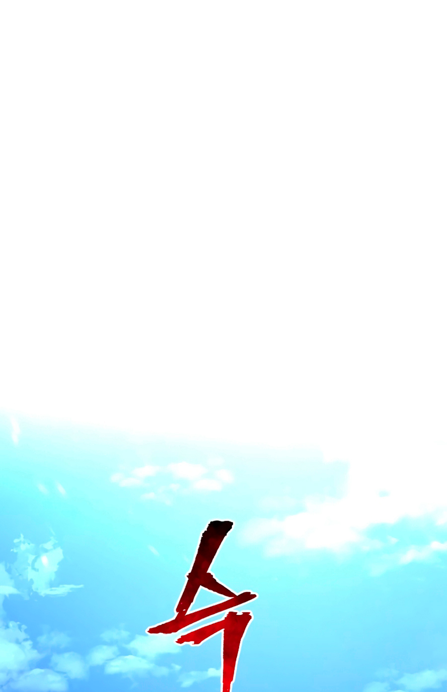 Read Simulación de cultivo del demonio celestial es Manga Online