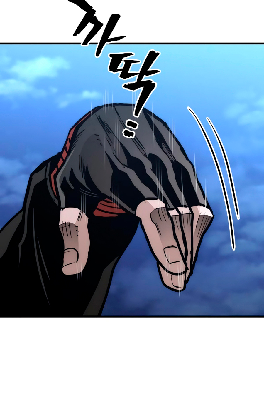 Read Simulación de cultivo del demonio celestial es Manga Online