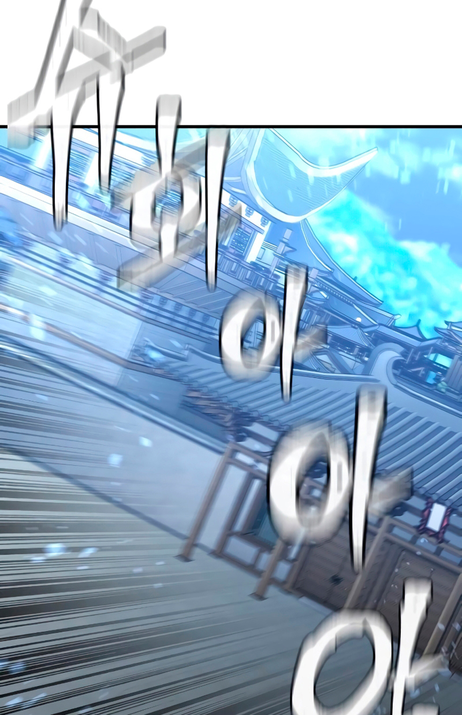 Read Simulación de cultivo del demonio celestial es Manga Online