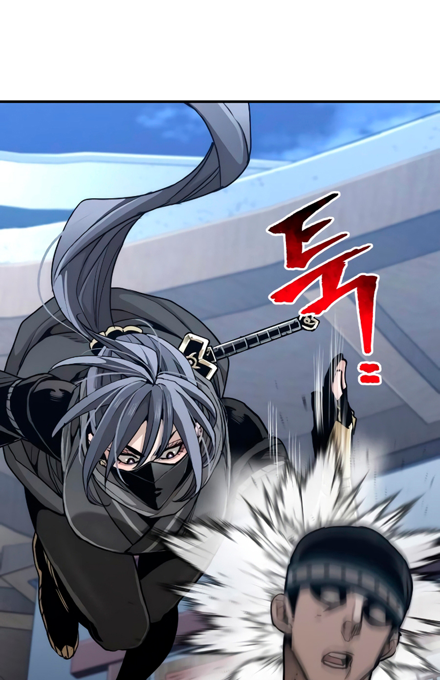 Read Simulación de cultivo del demonio celestial es Manga Online