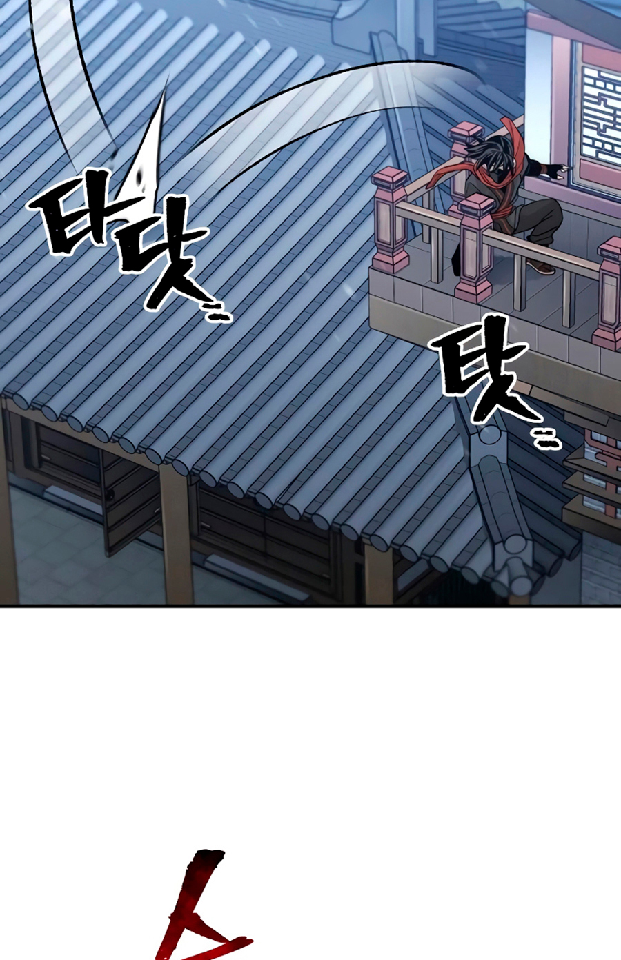 Read Simulación de cultivo del demonio celestial es Manga Online