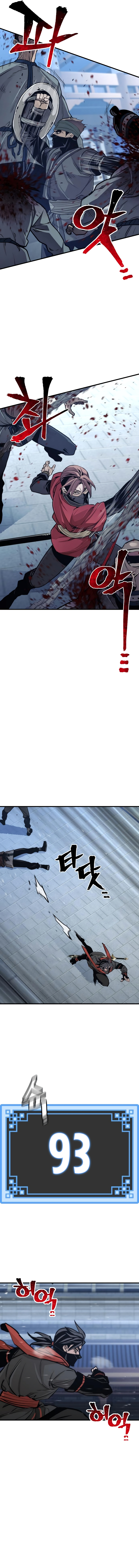 Read Simulación de cultivo del demonio celestial es Manga Online