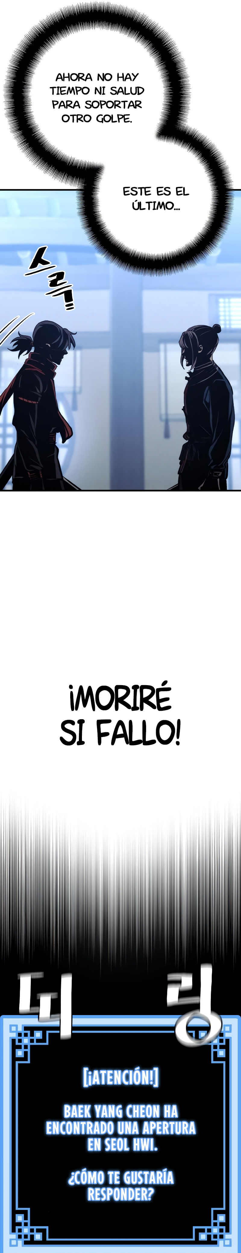 Read Simulación de cultivo del demonio celestial es Manga Online