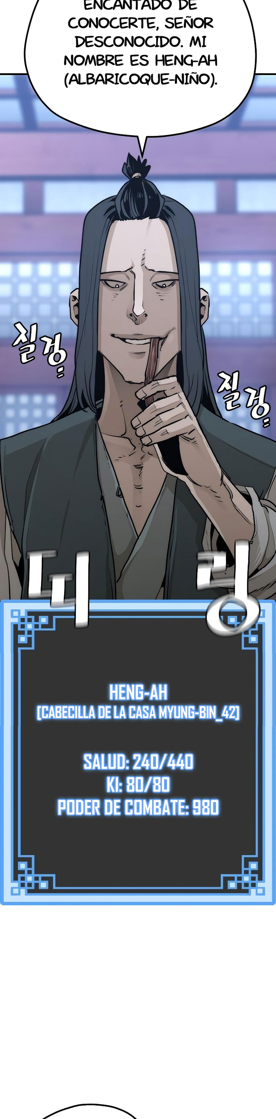 Read Simulación de cultivo del demonio celestial es Manga Online