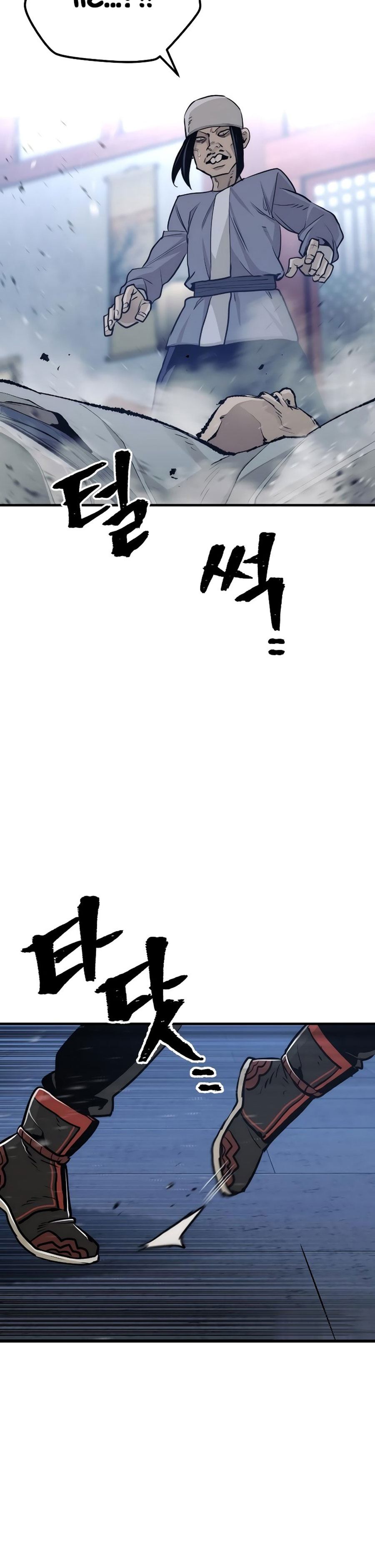 Read Simulación de cultivo del demonio celestial es Manga Online