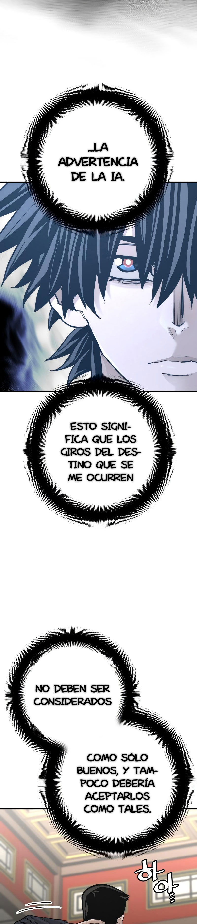 Read Simulación de cultivo del demonio celestial es Manga Online