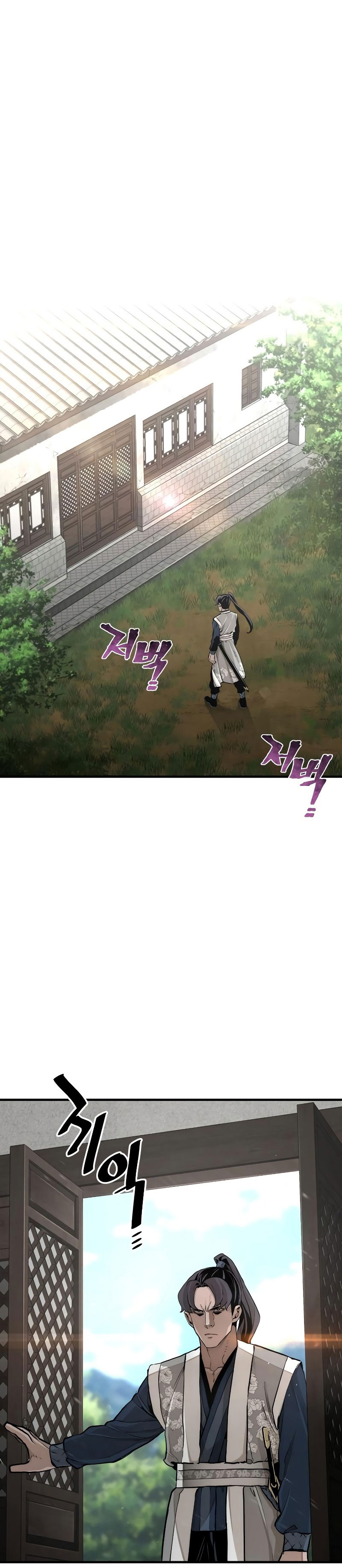 Read Simulación de cultivo del demonio celestial es Manga Online