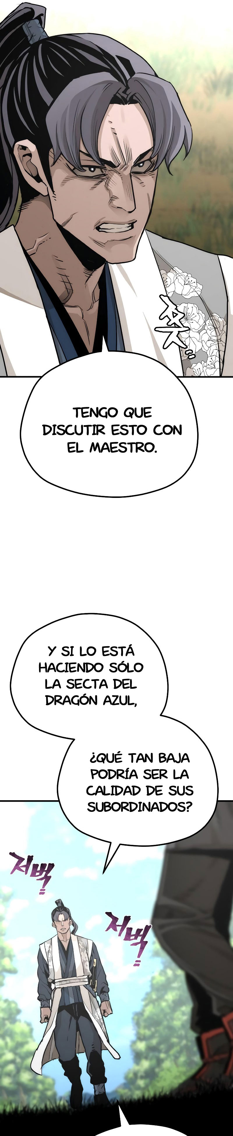 Read Simulación de cultivo del demonio celestial es Manga Online