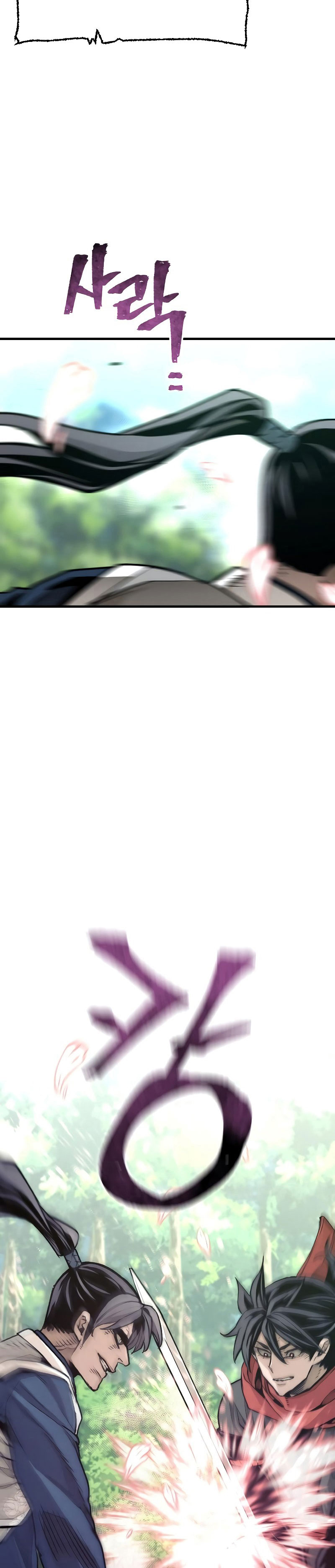 Read Simulación de cultivo del demonio celestial es Manga Online