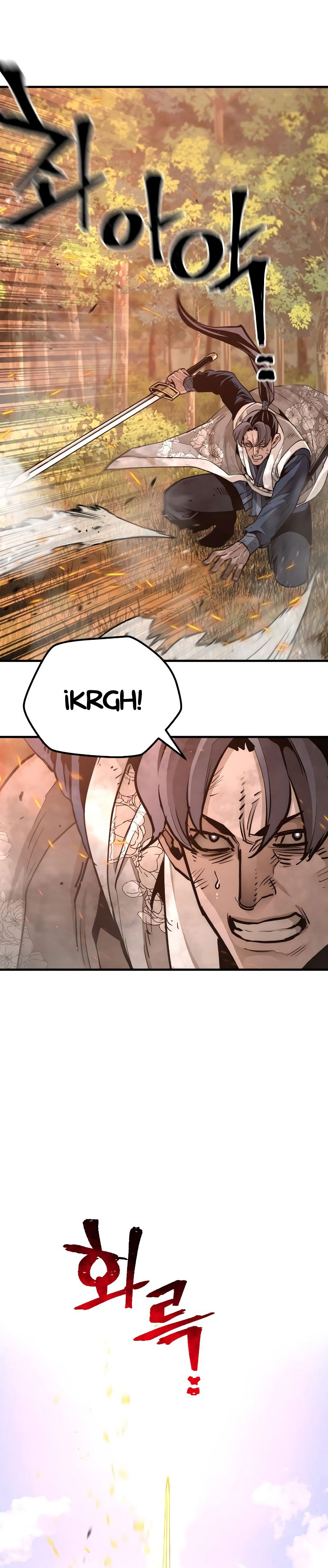 Read Simulación de cultivo del demonio celestial es Manga Online