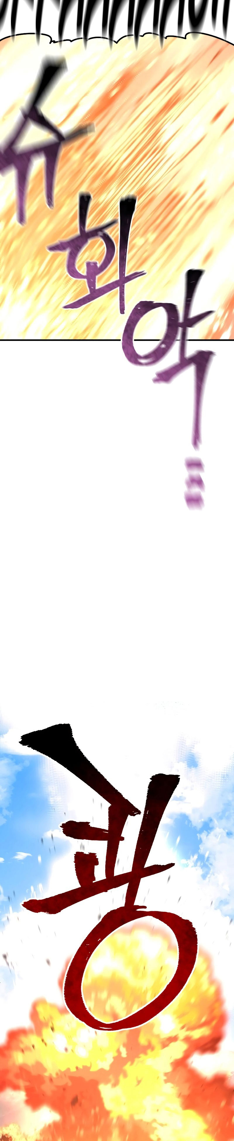 Read Simulación de cultivo del demonio celestial es Manga Online