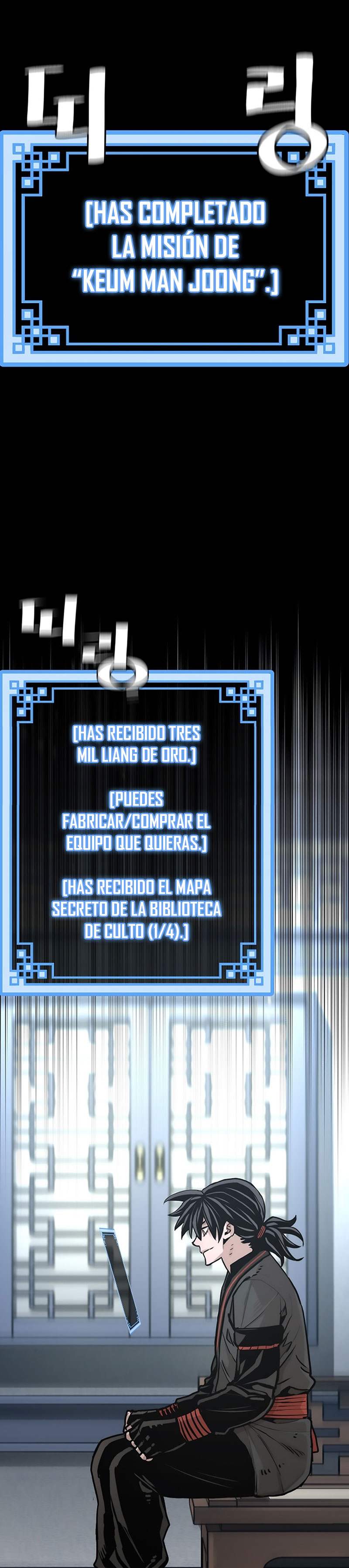 Read Simulación de cultivo del demonio celestial es Manga Online