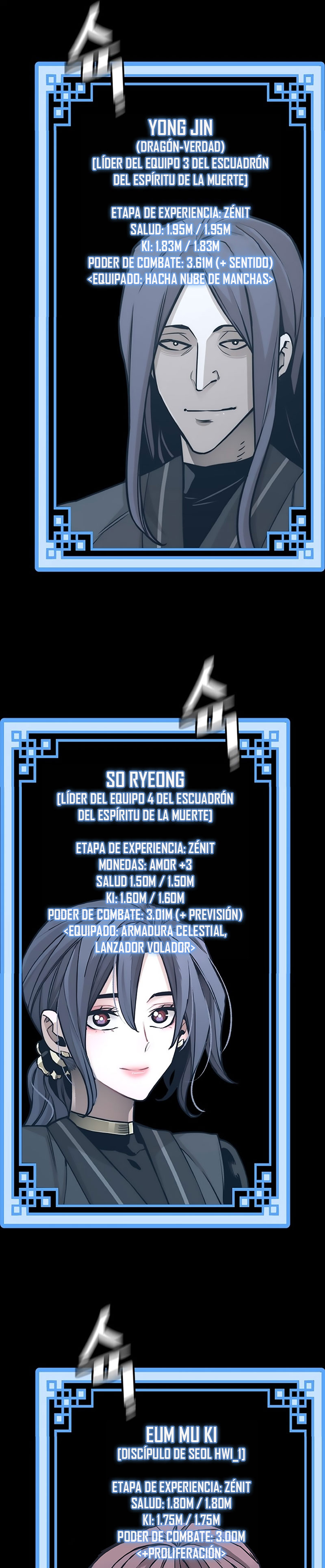 Read Simulación de cultivo del demonio celestial es Manga Online