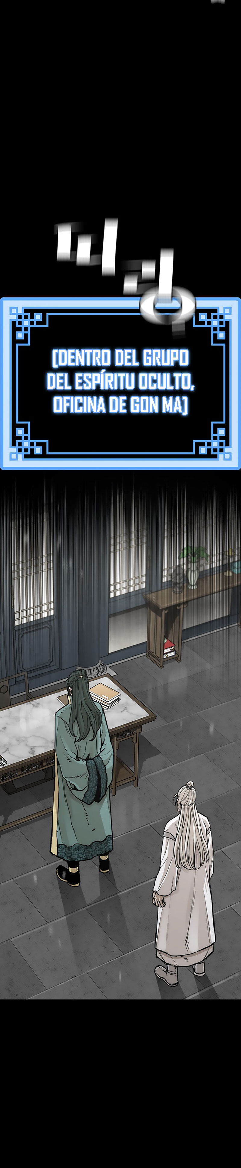 Read Simulación de cultivo del demonio celestial es Manga Online