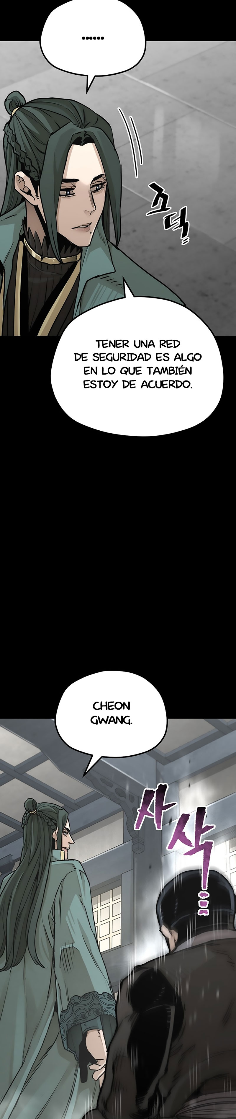 Read Simulación de cultivo del demonio celestial es Manga Online