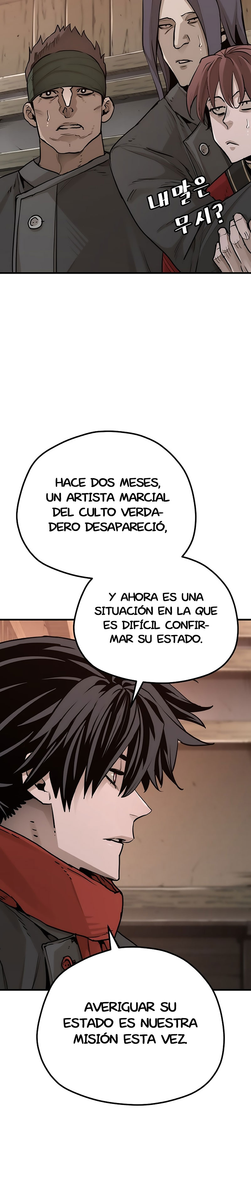 Read Simulación de cultivo del demonio celestial es Manga Online