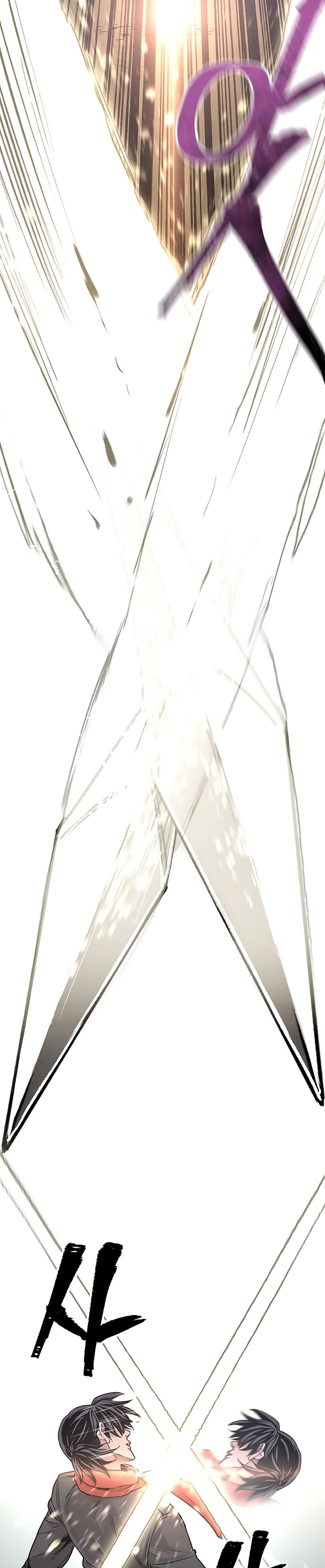 Read Simulación de cultivo del demonio celestial es Manga Online