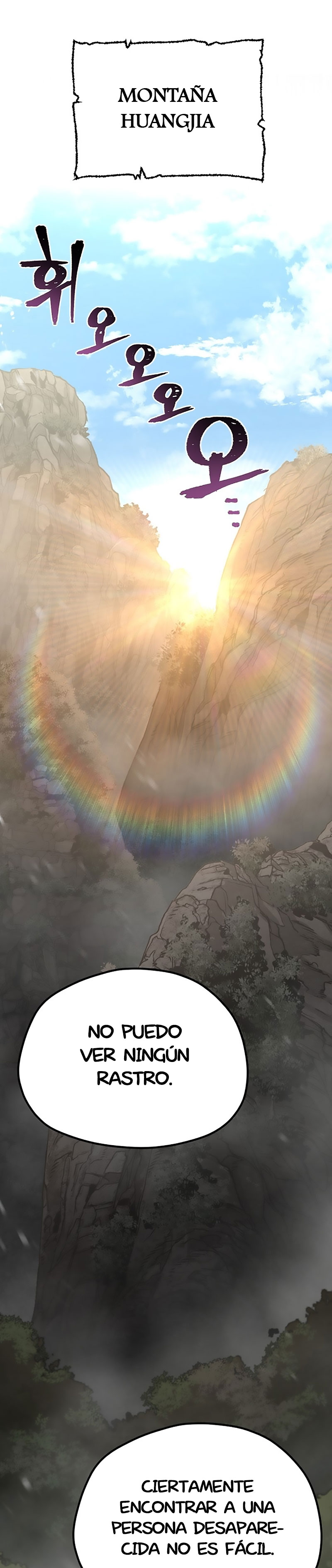 Read Simulación de cultivo del demonio celestial es Manga Online